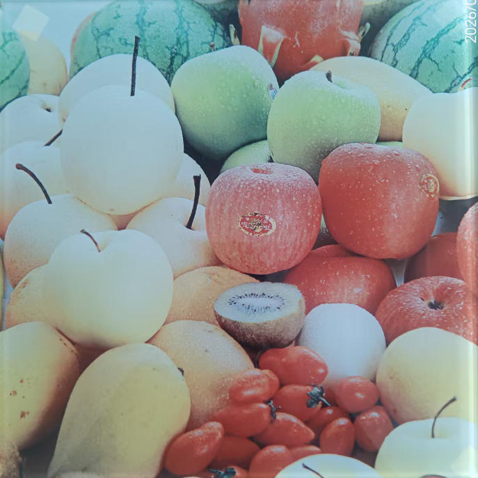 Vidrio de impresión digital